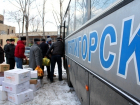 Пятигорские казаки отправили 10 тонн гуманитарки на Донбасс