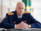 Блокировкой проезда скорой помощи на Ставрополье обеспокоен Александр Бастрыкин 