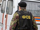Мошенник наживался на ставропольчанах, притворяясь генералом ФСБ