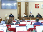 Депутаты думы Ставрополья назначили выборы в краевой парламент на 19 сентября