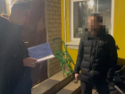 Закрыл глаза на наркотики за взятку в 2 миллиона и попал под следствие ставропольский полицейский