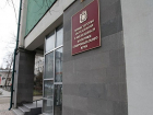 Министерство образования переименовали в Ставропольском крае