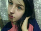 14-летняя девочка бесследно пропала на Ставрополье 