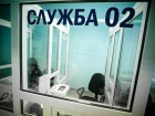 На Ставрополье выясняют причину смерти задержанного полицейскими мужчины