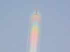Удивительный разноцветный след оставил в небе над Ставропольем самолет