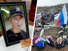 Прошло 40 дней с момента жестокого убийства Егора в Пятигорске: хронология событий