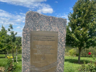 Горожанин поделился состоянием памятника Ставрополья на Мамаевом Кургане в Волгограде 