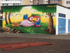 Яркое граффити в одном из дворов Ставрополя подняло настроение горожанам