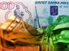 Ловкий банковский менеджер присвоил более десяти тысяч долларов и евро на Ставрополье