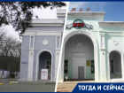 Был, есть и будет: что таит в себе культурно-досуговый центр «Мир» в Ставрополе 