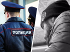 Ставропольские правоохранители нашли угрожающего расправой над девушками дебошира 