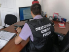 На Ставрополье менеджер телефонного оператора слила конфединциальные данные неизвестным