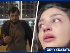 Агрессивный бородач кинулся с ножом на девушку в Ставрополе: его уже ищет полиция