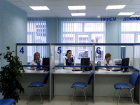 Миллионный «электронный гражданин» получил телевизионную приставку за регистрацию на Госуслугах в Ставропольском крае