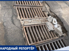 «Латки превратились в кратеры»: на разбитую ливневку и ямы на дорогах пожаловалась жительница Ставрополя