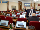 Первое заседание думы Ставрополья в 2022 году прошло в ополовиненном составе