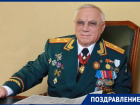 Путин поздравил экс-министра внутренних дел РФ и генерала армии из Ставропольского края Куликова с 80-летием