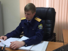 На Ставрополье осудят за взятку бывшего работника администрации Предгорного района