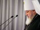 Митрополит Ставропольский и Невинномысский Кирилл прокомментировал трагические события в Дагестане