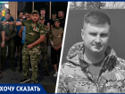 «Выжил на войне, погиб здесь»: в Ессентуках толпа до смерти забила бойца СВО прямо на тротуаре