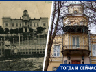 От городской думы до краевого художественного училища: как менялся дворец у Соборной горы в Ставрополе