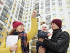 Ставрополье выше всех республик Кавказа в рейтинге по доступности ипотеки 