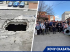 Вышка сотовой связи около многоэтажек вызвала протест жителей Пятигорска