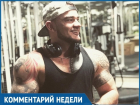 "Упражнения или рацион: что важнее?" - мнение фитнес-тренера