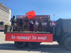 В Ставрополе прошел грандиозный парад с участием военной техники