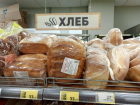 Пора сушить сухари? Станет ли хлеб на Ставрополье очередным деликатесом