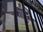 Ставропольского криминального авторитета Жураковского поймал Интерпол в Танзании