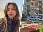 Появилась исповедь чудом выжившей при взрыве газа в Ставрополе девушки