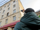 Следователи проверят «управляйку», обманувшую жильцов на четверть миллиона рублей в Ставрополе 