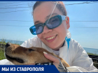 «Отравлены, испачканы мазутом и беззащитны»: ставропольчанка помогает спасать животных после «нефтяного дождя» под Туапсе