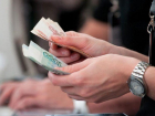  Средняя зарплата ставропольцев с января по май составила 39,6 тысячи рублей