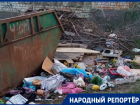 Огромная мусорная гора «выросла» на улице Объездной в Ставрополе 