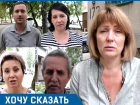 "Мы стали жертвами целой группировки с покровителями в правоохранительных органах", - группа потерявших квартиры и деньги ставропольцев