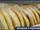 Хлебный спор в Ставропольском крае возник между урожаем и кошельком
