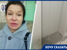 Издевательство над детьми и стариками — полгода живут без лифта в 10-этажном доме на Ставрополье