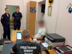 Задержан отец годовалого ребенка, который раскусил сверток с наркотиками в Георгиевске