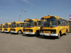 Сразу семь школ получили новые автобусы в Ставрополе 