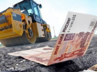 70 миллионов рублей на ремонт дорог украл подрядчик на Ставрополье
