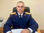 Бывший ставропольский следователь Виталий Сабадаш получил повышение в Следкоме России