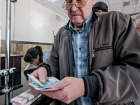 Более полумиллиона рублей "добавил" к своей пенсии подделавший трудовую книжку мошенник на Ставрополье