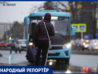 Недостаток общественного транспорта на Старомарьевском шоссе возмутил жителей Ставрополя