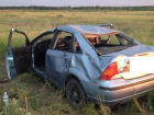 Водитель «Форда» снес ограду и дорожный знак на Ставрополье, - пострадали его сын и дочь