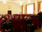 В следственном управлении СК РФ состоялось заседание коллегии по вопросу зарплаты, пенсии и другим выплатам