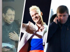Возвращение SHAMANa и приговор экс-главы ГИБДД Ставрополья всколыхнули регион на прошедшей неделе
