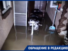Воду ведрами вычерпывали: ливень затопил частный дом в пригороде Ставрополя