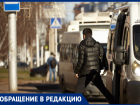 Жители СНТ «Аграрник» и юга Ставрополя остались без маршрутов 12м и 13м 
